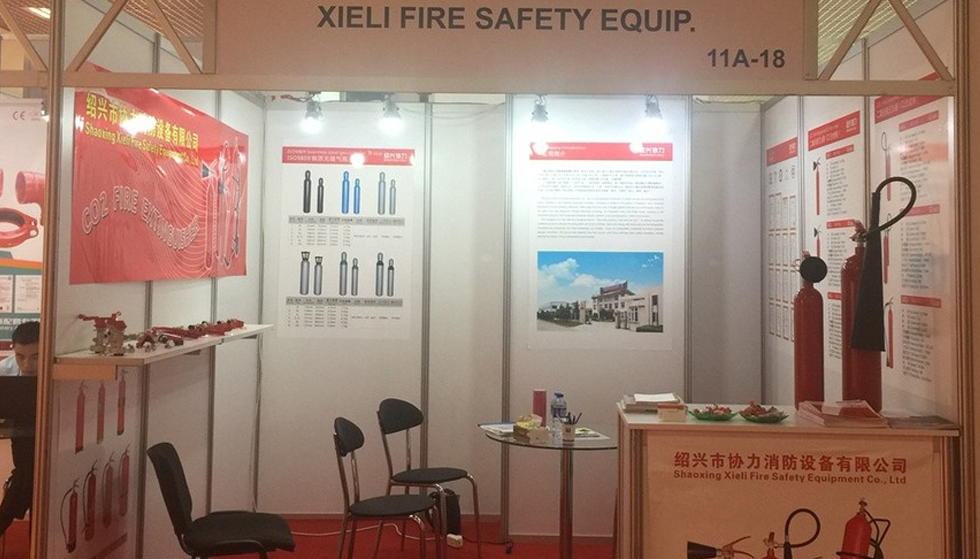 2017土耳其国际消防展